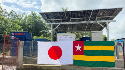 設置されたヤマハクリーンウォーターサプライシステム